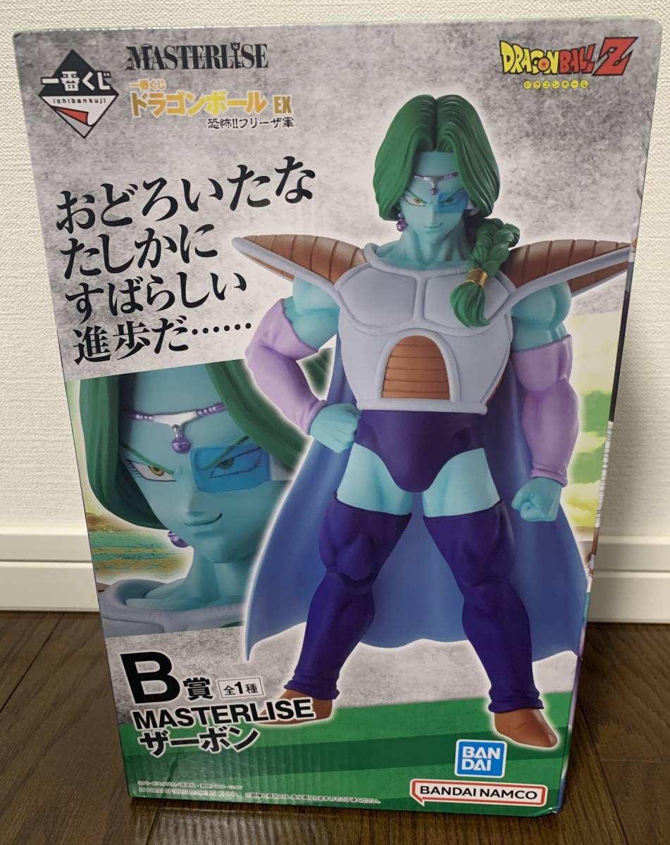 予約販売品】 一番くじ ドラゴンボール EX ザーボン B賞 恐怖