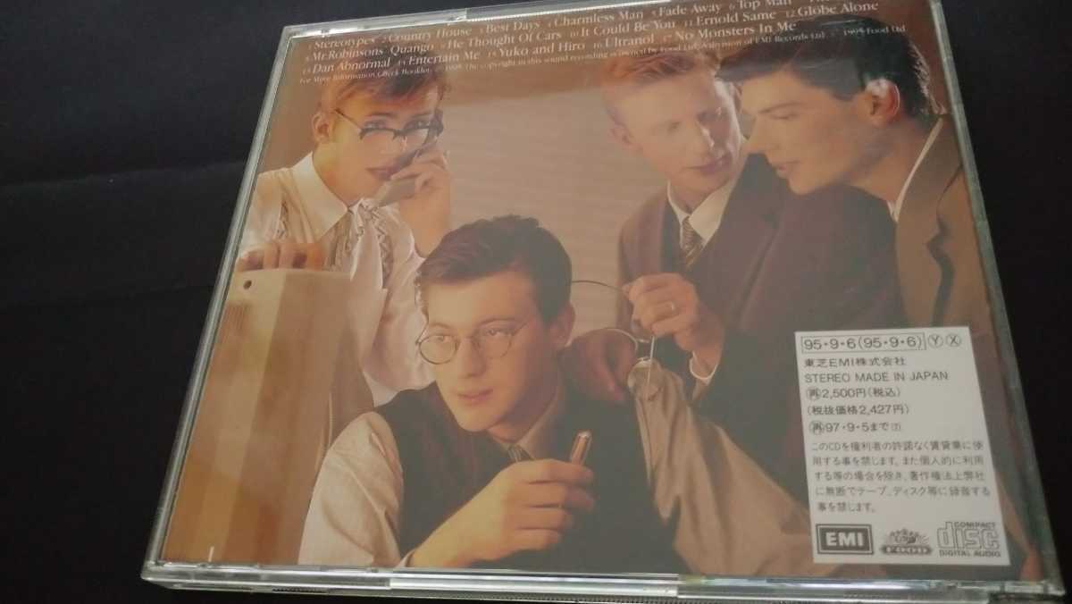 [CD]Blur ブラー『The Great Escape ザ・グレイト・エスケープ』（1995）（帯、ライナー付き）_画像3