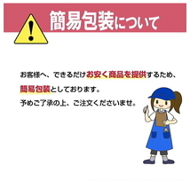 上下左右角度調節 壁掛け金具 14型 15型16型17型 18型 19型 20型 21型 22型 23型 24型 インチ 壁掛金具 PCモニター 液晶テレビ■5015_画像5