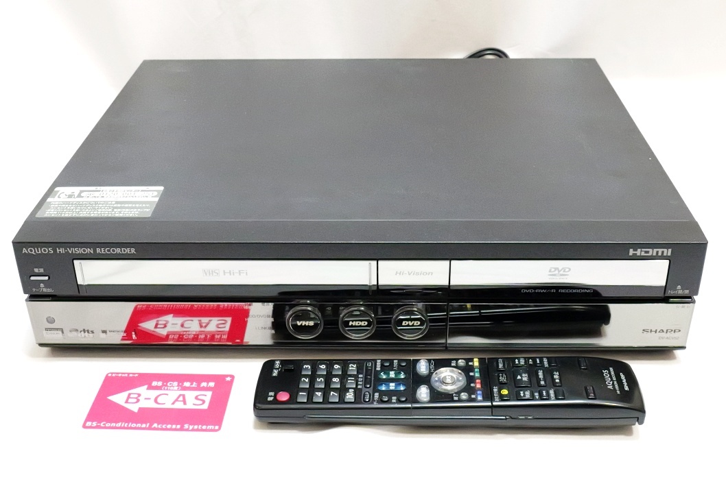 希少 VHS機能搭載 SHARP DVDレコーダー DV-ACV52-