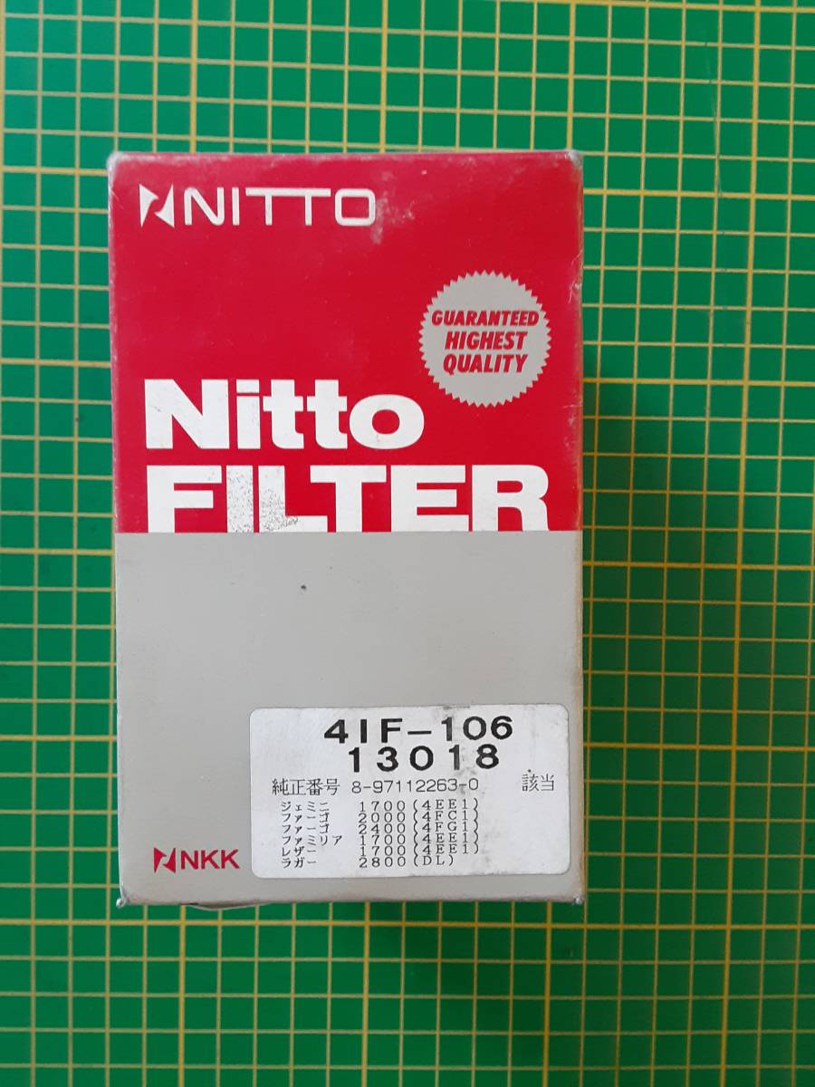 【処分品】Nitto (日東） 4IF-106 いすゞ ファーゴ ジェミニ ファミリア レザー ラガー オイルフィルター オイルエレメント_画像1