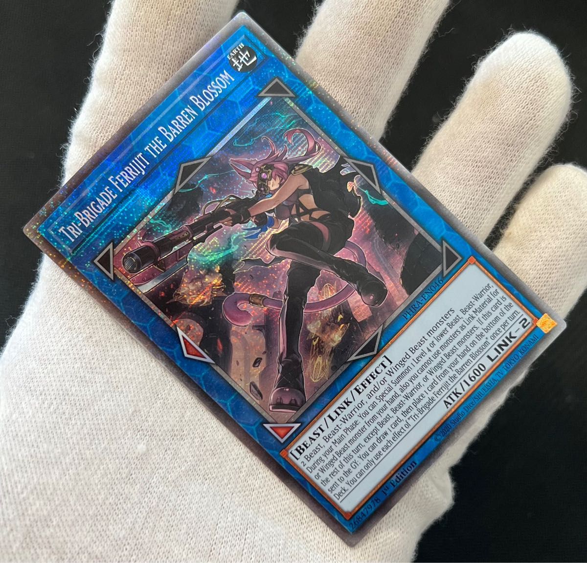 遊戯王 鉄獣戦線 凶鳥のシュライグ ウルトラ2枚 鉄獣戦線 徒花のフェリジット スターライトレア 五つ目個体 美品 EU版
