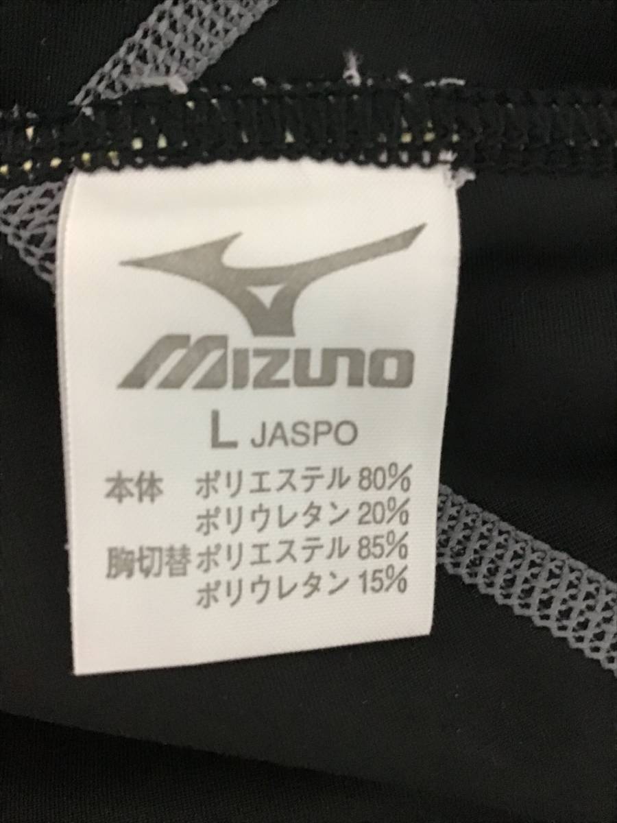 Mizuno アクセルスーツ レディース 競泳水着 L ミズノ_画像5