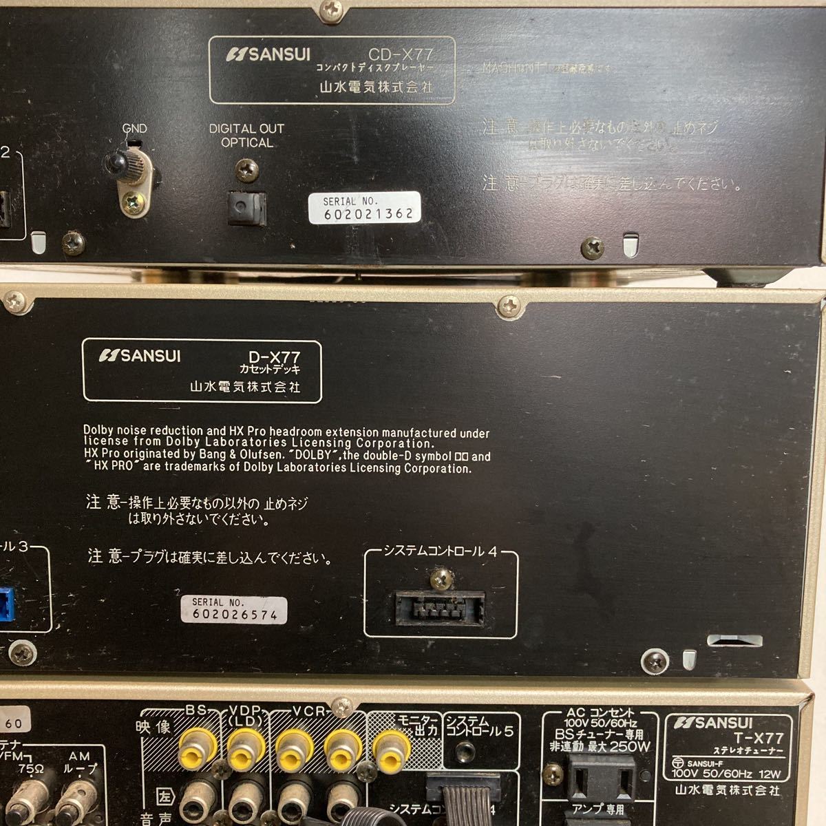 Yahoo!オークション - T629 SANSUI システムコンポ CD-X77 D-X77 Yahoo!オークション - T629 SANSUI システムコンポ CD-X77 D-X77