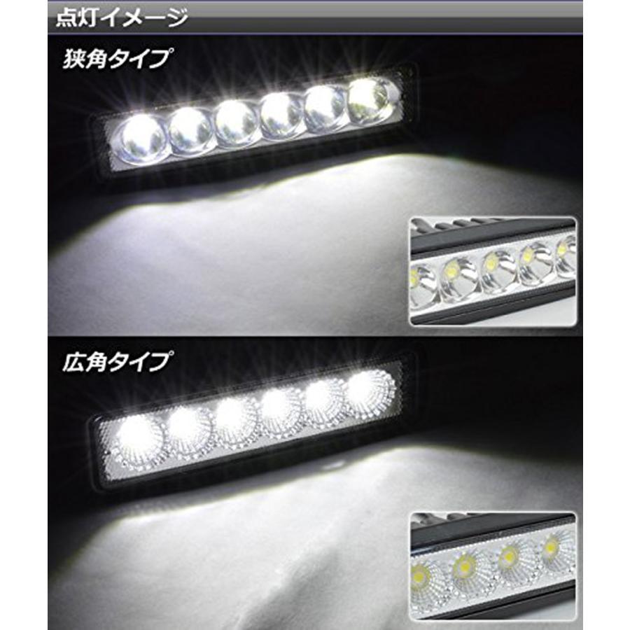 LEDワークライト 作業灯 6LED 広角/狭角 6連 12V/24V兼用 防水・防塵・耐衝撃・長寿命 1個売り 送料無料_画像6