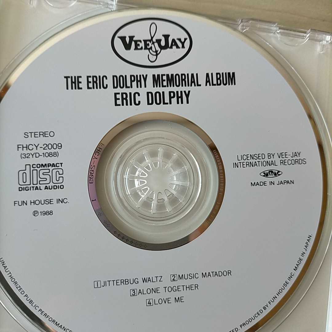 THE ERIC DOLPHY MEMORIAL ALBUM Eric dolphy 中古CD盤 帯び無し 