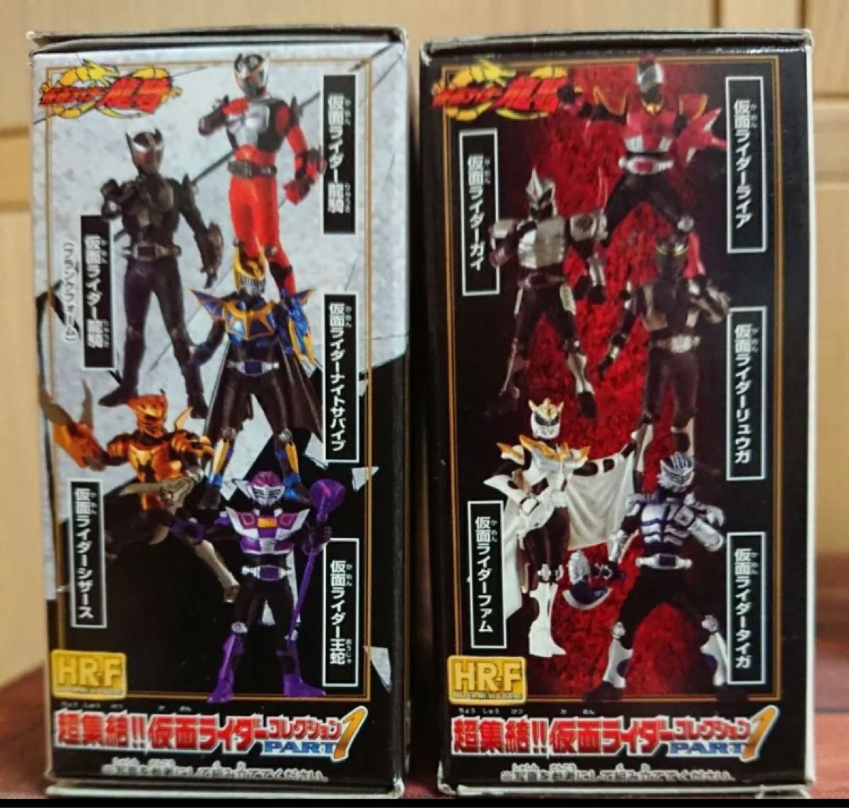 希少 新品未開封 HR-F 仮面ライダー龍騎 ナイト オーディン 王 希少 新品未開封 HR-F 仮面ライダー龍騎 ナイト オーディン 王