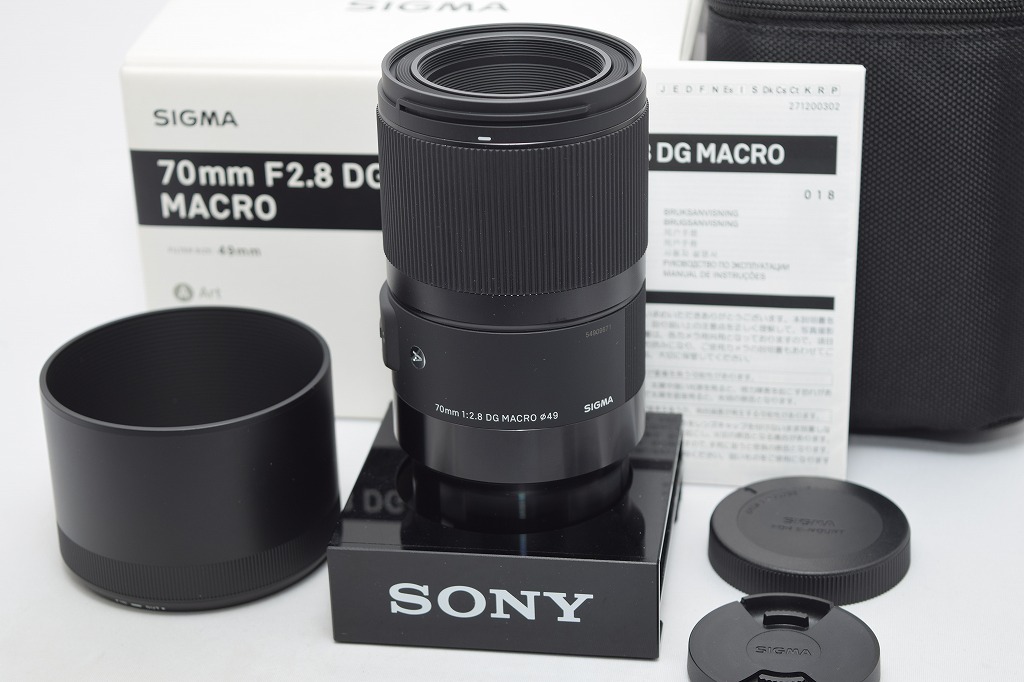 輝い DG F2.8 70mm Art シグマ 美品☆SIGMA MACRO ソニー用☆元箱付 E