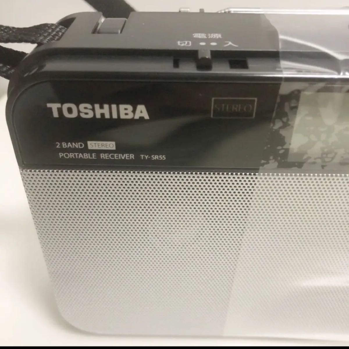 TOSHIBA ポータブルラジオ　美品　 東芝　