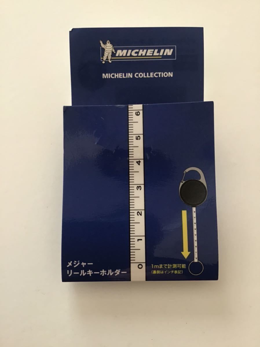 ☆MICHELIN(ミシュラン)BigB/メジャー リールキーホルダー/1mまで計測/ブラック_画像5