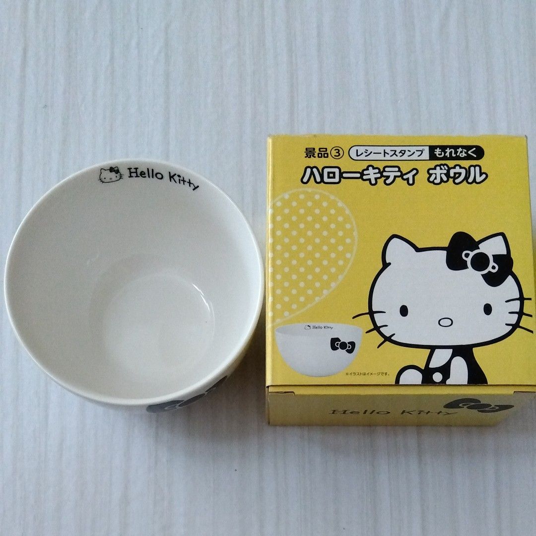 ハローキティ ボウル ローソン景品 シンプル 食器|Yahoo!フリマ ハローキティ ボウル ローソン景品 シンプル 食器|Yahoo!フリマ