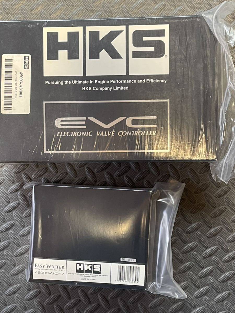  unused HKS EVC limited goods R35spec optional OP Easy lighter attaching boost controller new goods storage goods R35 GT-R 35GTR