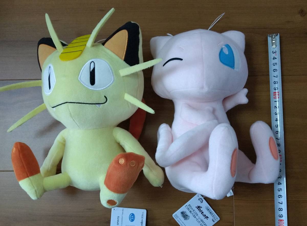 ヤフオク! - ポケットモンスター ポケモン タグ付き ぬいぐるみ しっぽ...