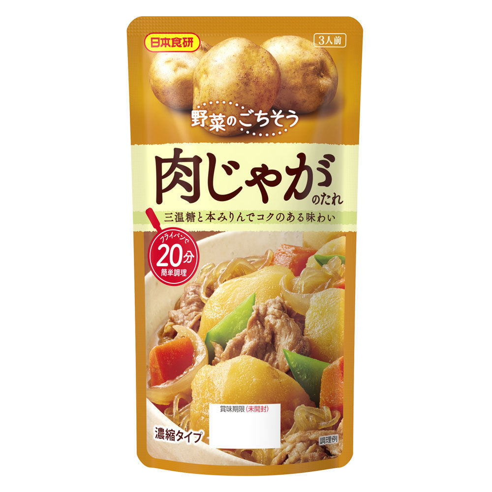 肉じゃがのたれ 130g 3人前 かつおと昆布の旨味 コクのある味わい日本食研/9128ｘ８袋セット/卸_画像1