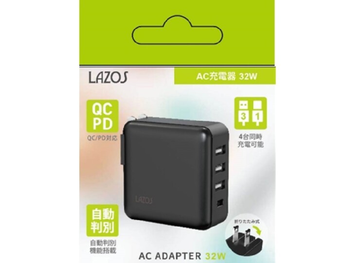 AC充電器 4ポート PD32w AC-USB充電 Type-C/A ブラック Lazos L-AC4-B/0309/送料無料_画像5