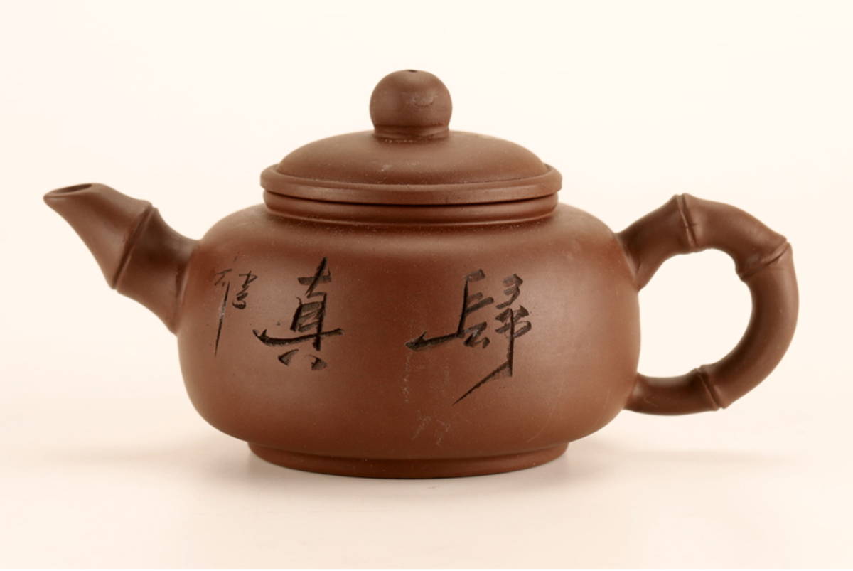 贅沢 朱泥 蓋裏款 中国美術 時代物 茶道具 在銘 茶器 茶壺 紫砂壺急須