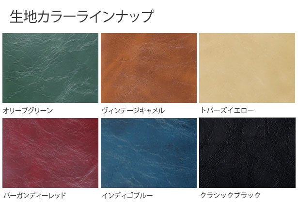 ベレッツァ ヴィンテージスタイル バーティカルライン シートカバー フリード GB3 H20/5~H23/10 Giエアロ 2列目キャプテンシート_画像3