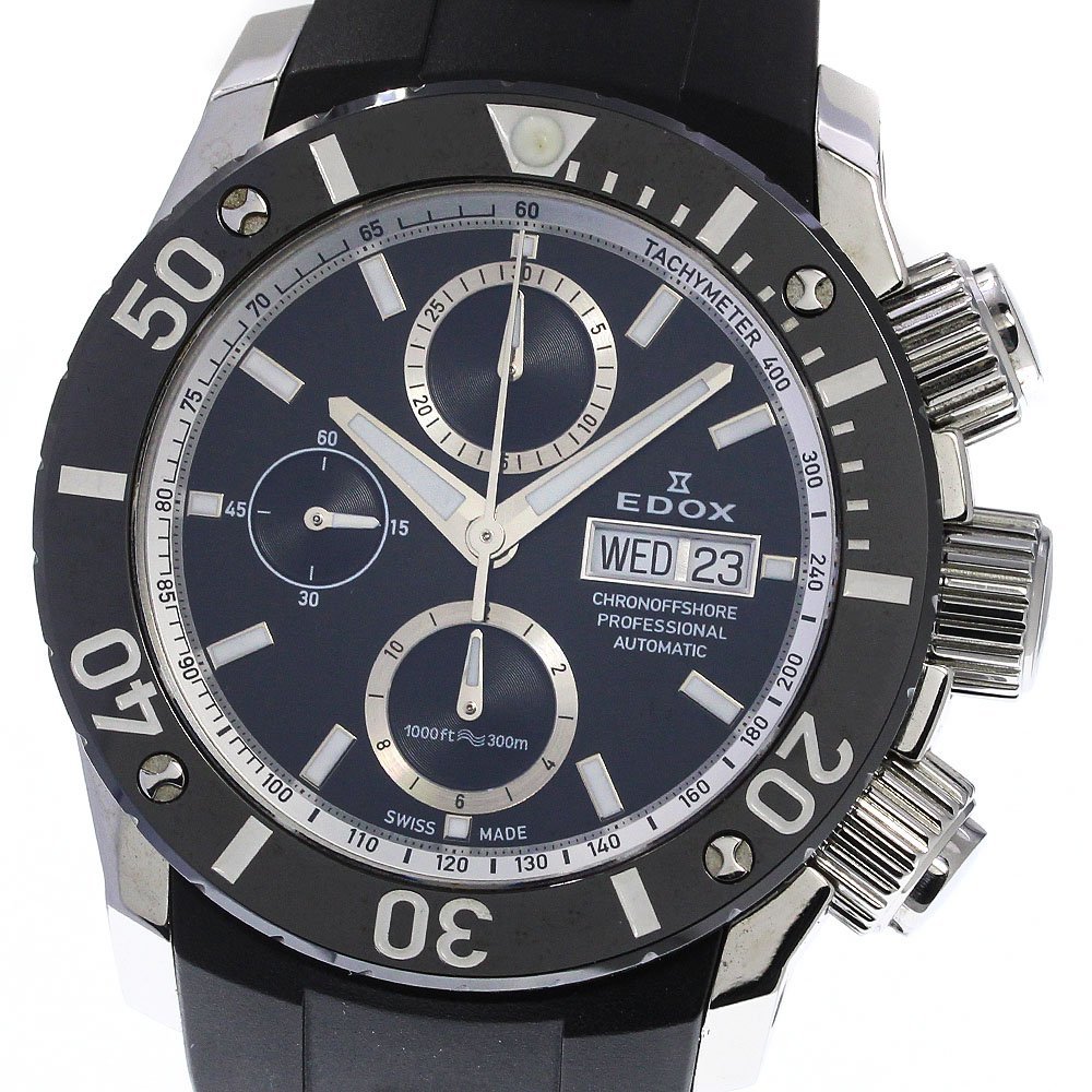シリアルシール付 ☆良品 【EDOX】エドックス クラスワン クロノ
