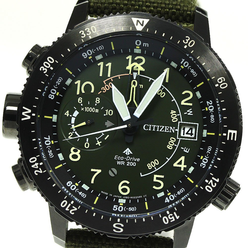 ☆箱付き【CITIZEN】シチズン プロマスター アルティクロン エコ