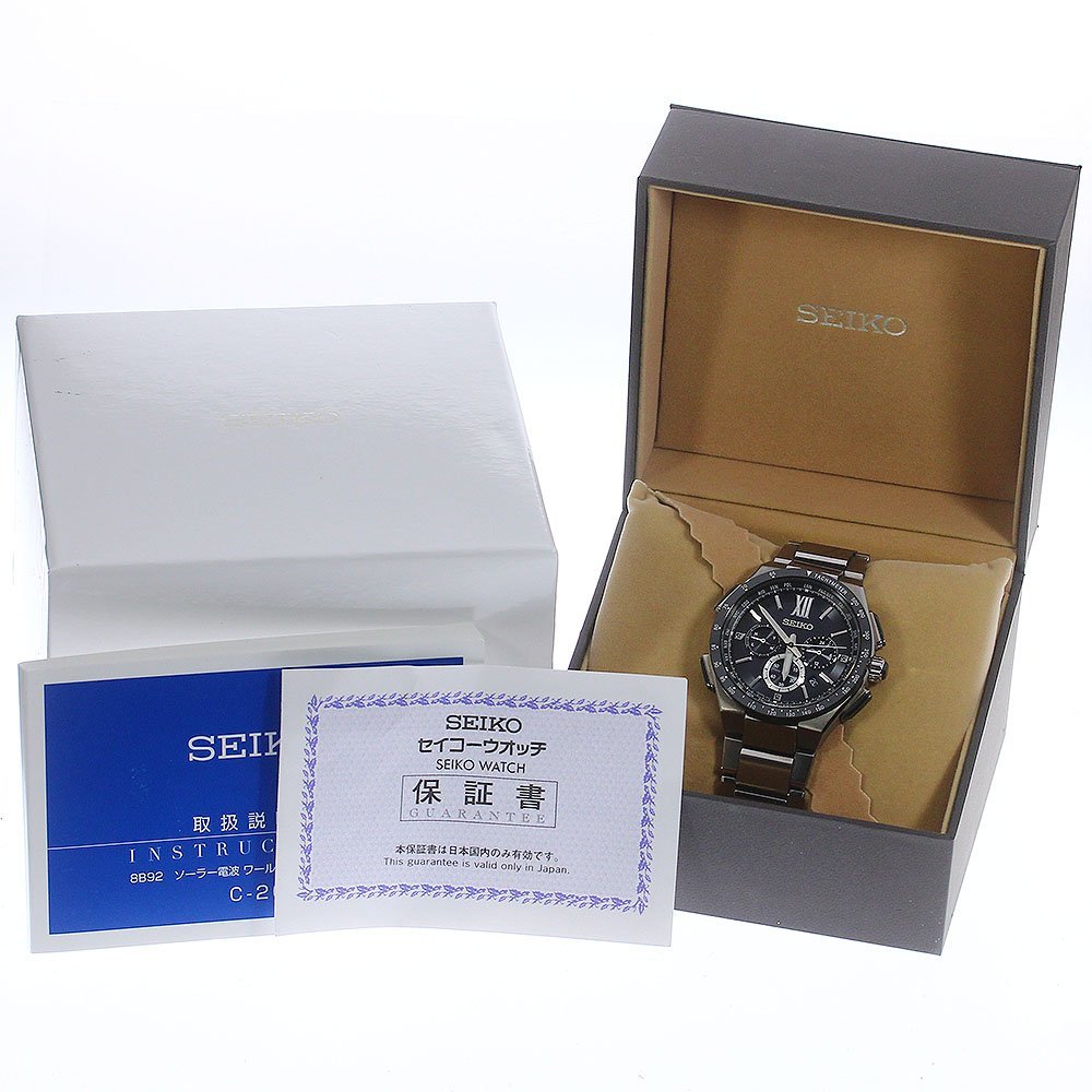 工場直送 腕時計 美品 SEIKO セイコー ソーラー 電波時計 セイコー