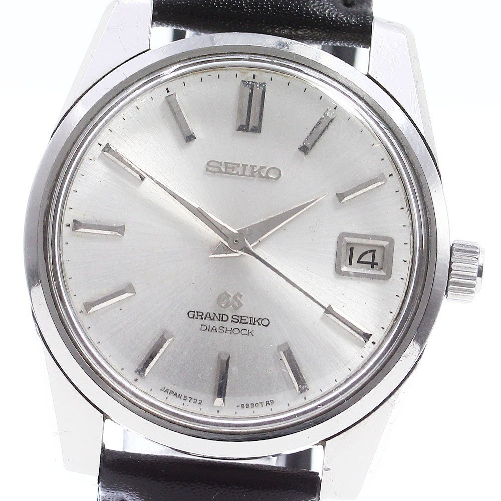 【SEIKO】セイコー グランドセイコー クロノメーター 5722-9990 手巻き メンズ_737430【ev15】_画像1