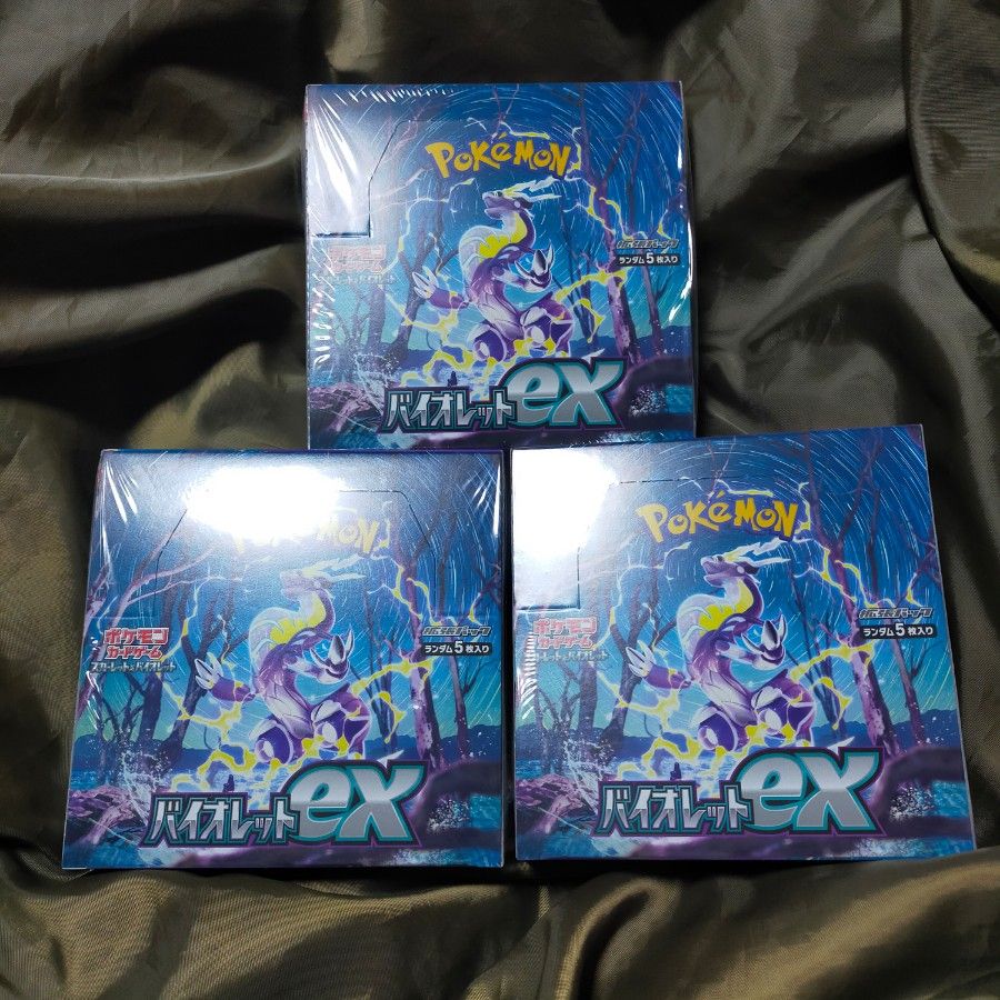バイオレットex 未開封 シュリンク付き 3BOX|PayPayフリマ