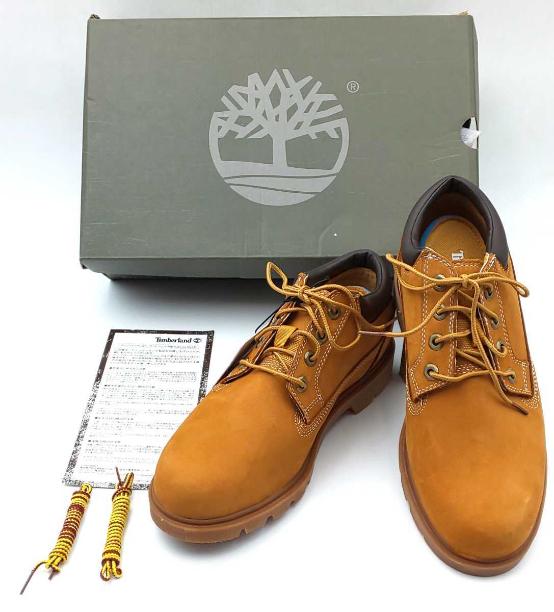 未使用☆Timberland YOUTH BASIC OX A1P3L 26cm WHEAT