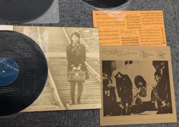 LPレコード 3枚セット かぐや姫 1974ライブ 三階建ての詩 はじめまして