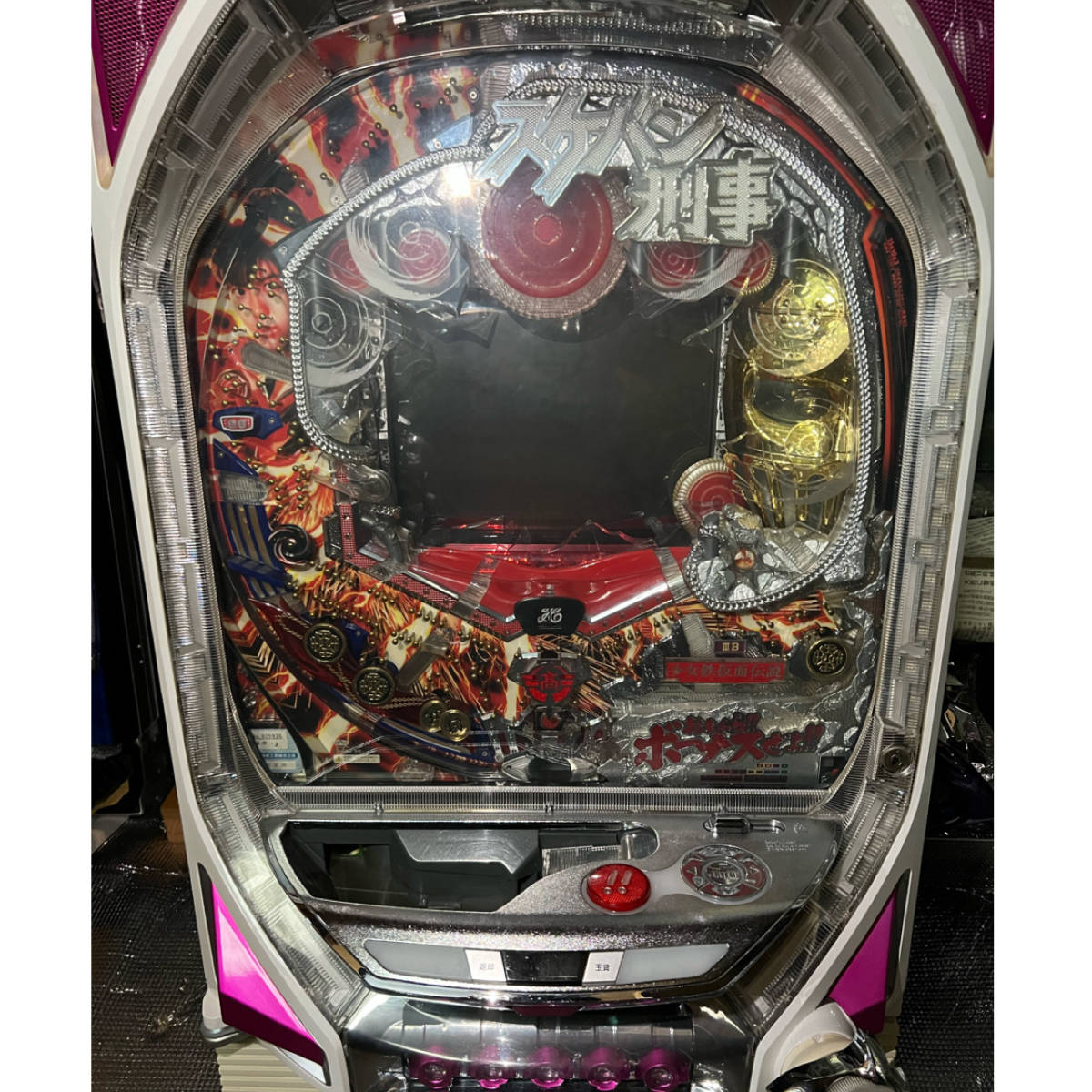 特価良品 パチンコ、パチスロ - www.aenoa.com