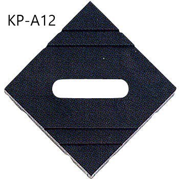 城東テクノ KP-A12 キソパッキン 60個1ケース 基礎