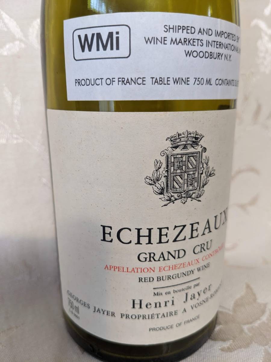 エジュランジャイエ エシェゾー1998 - 通販 - xpeakwine.com.au