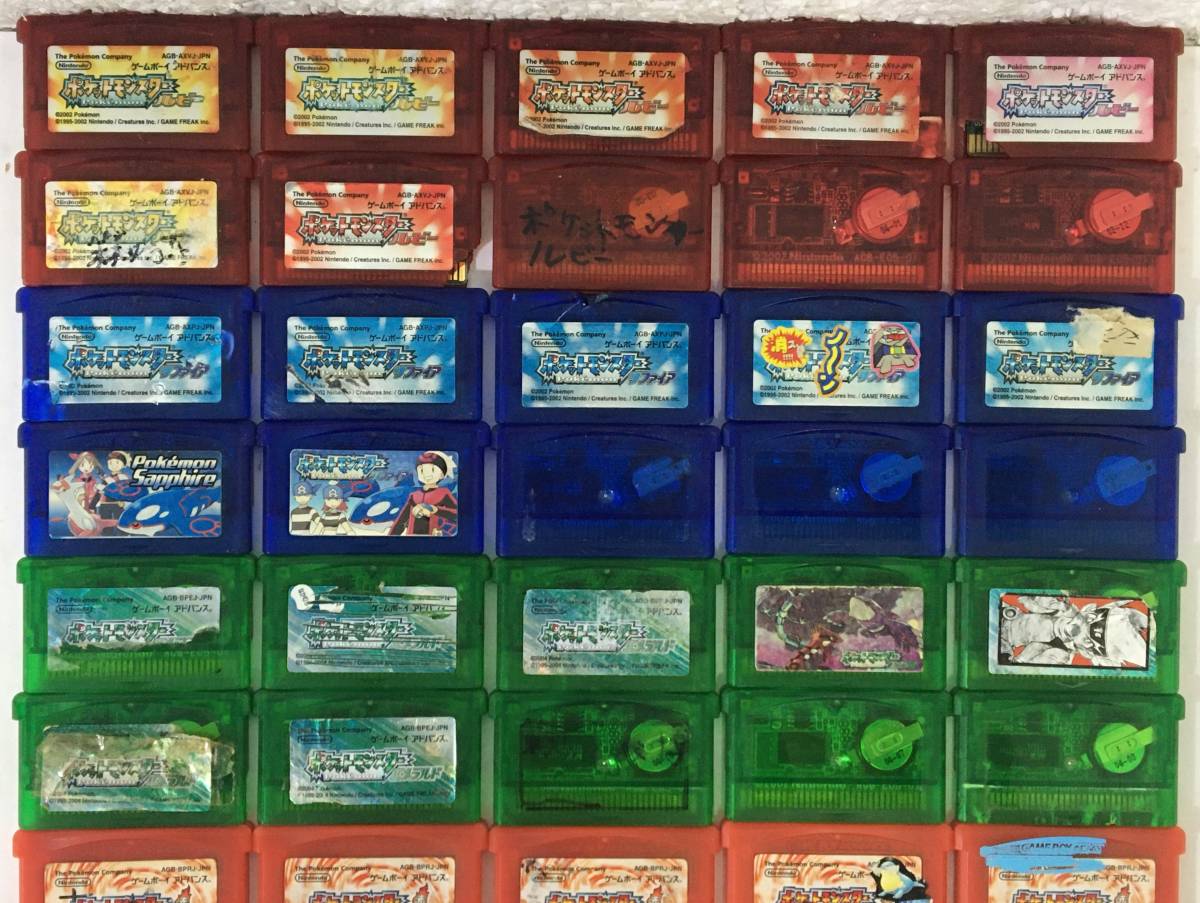 P729 GBA ゲームボーイアドバンス ポケットモンスター リーフグリーン
