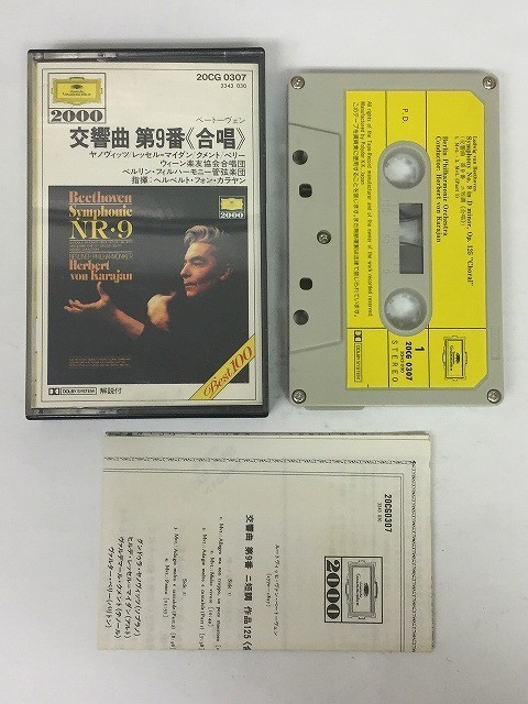 A186 beige to-ven symphony no. 9 number .. cassette tape 20CG0307