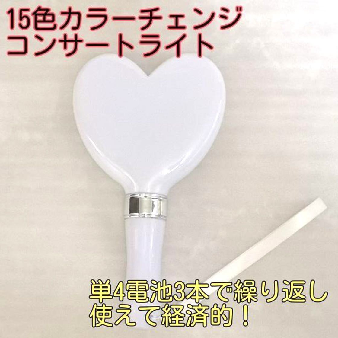  Heart свет носорог liumLED фонарик-ручка тонкий фонарик lai яркий палочка Event высокая яркость супер-легкий Heart 