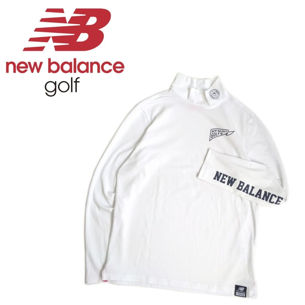 極美 最高級 new balance golf 蓄熱保温 ビッグロゴ ストレッチ モックネック 長袖シャツ インナー 3 ニューバランス ゴルフウェア 230230
