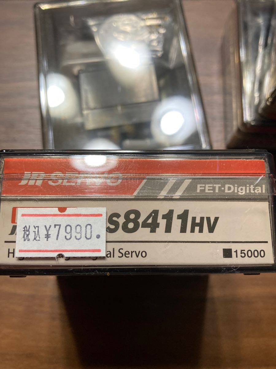 JR PROPO ハイボルテージデジタルサーボ DS8411HV FET-Digital JR PROPO ハイボルテージデジタルサーボ DS8411HV FET-Digital