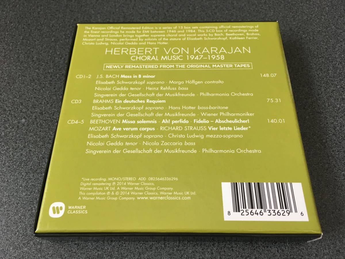 ★☆【5CD-BOX】ヘルベルト・フォン・カラヤン:合唱作品集 CHORAL MUSIC 1947-1958☆★_画像2