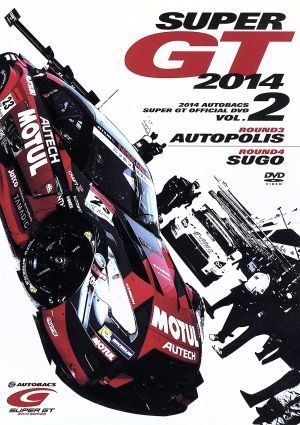 SUPER GT 2014 Vol.2|( Motor Sport )