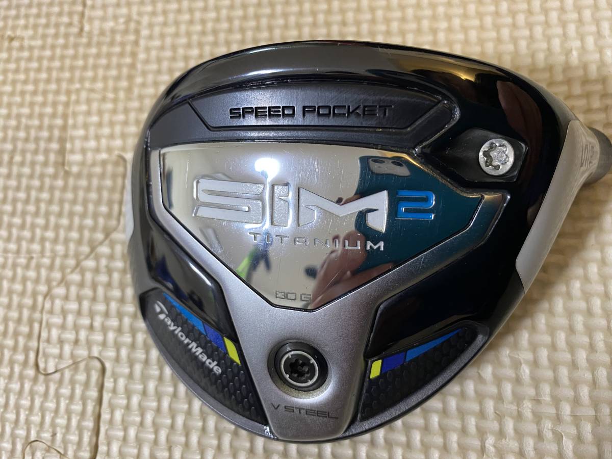 テーラーメイド SIM2 チタン 5W 19度 チタニウム レア スポーツ