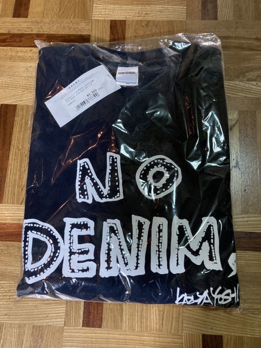 熱い販売 NO DENIM 未使用!NO LIFE リーバイス 大戦 ) トレーナー ベルベルジン 藤原裕氏 (検索 501xx Mサイズ 熱い販売 NO DENIM 未使用!NO LIFE リーバイス 大戦 ) トレーナー ベルベルジン 藤原裕氏 (検索 501xx Mサイズ