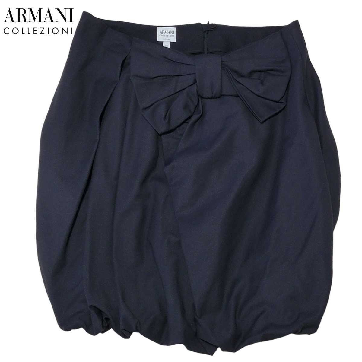 適切な価格 美品☆CELINE☆セリーヌ☆フィービー☆ミモレ丈スカート