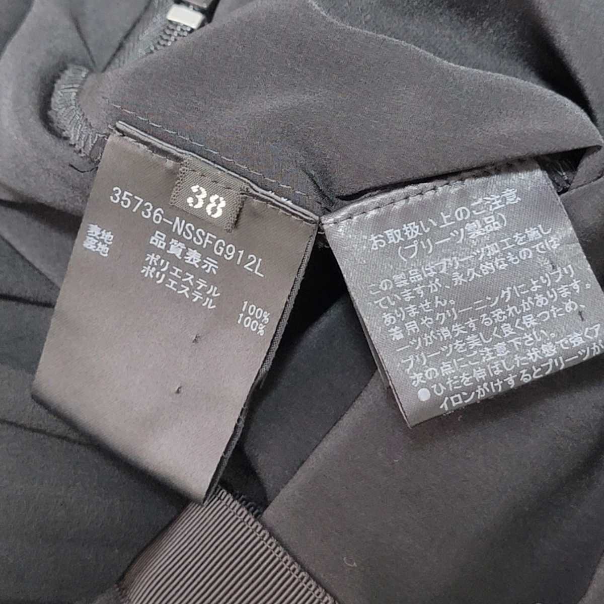 極美品】日本製 フォクシーニューヨーク FOXEY NEW YORK プリーツ