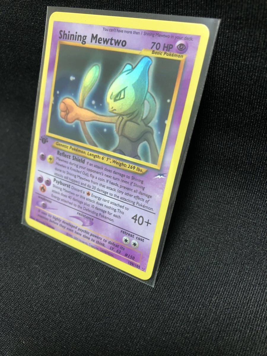 キナリ・ベージュ 海外版 Shining Mewtwo ひかるミュウツー 美品
