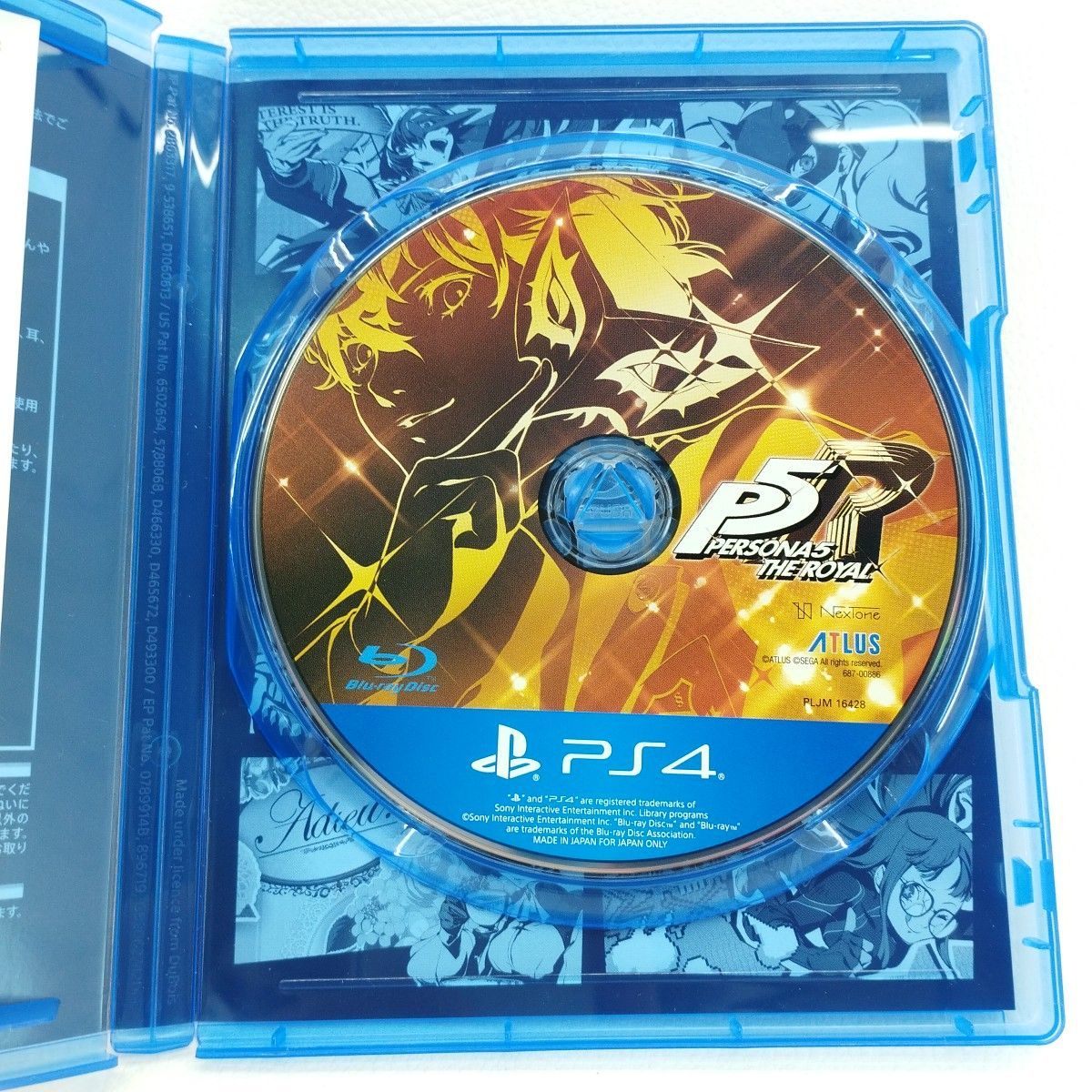 【動作確認済】PS4ソフト ペルソナ5 THE ROYAL PLJM16428 ATLUS/アトラス ※ディスク傷なし◆3102/掛川店_画像4