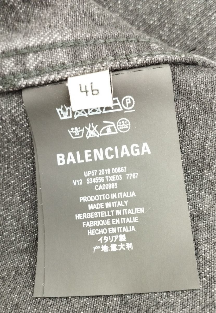 人気SALE格安】 Balenciaga - 
 バレンシアガ ジャケット SIZE46 UP57