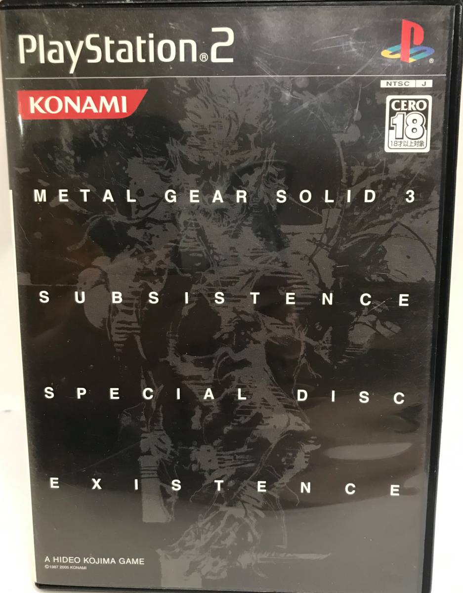 中古PS2 METAL GEAR SOLID3 SUBSISTENCE EXISTENCE 動作確認済の画像1