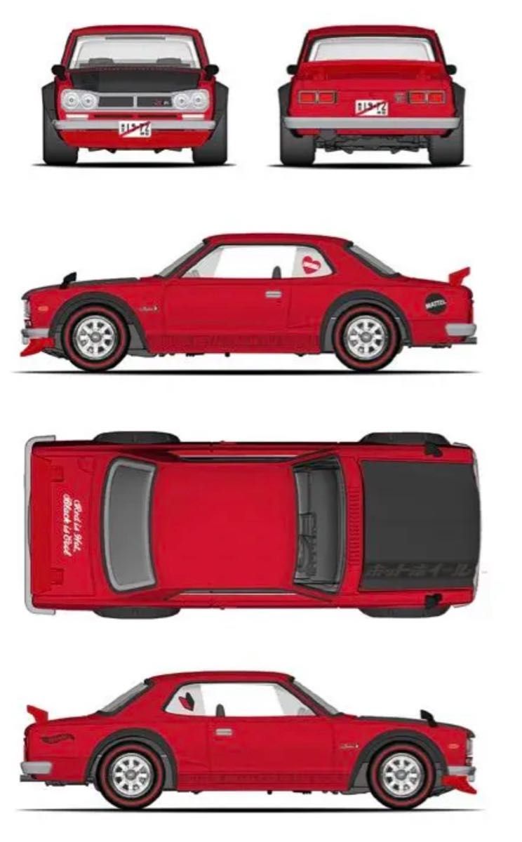 ホットウィールジャパンコンベンション2023限定カー 1972 Skyline