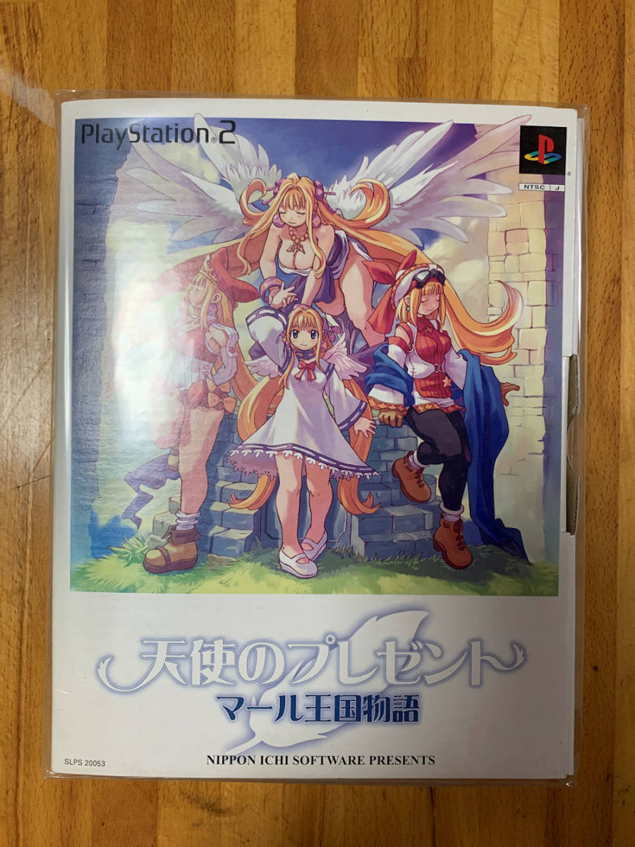 【福袋セール】 PS2 天使のプレゼント マール王国物語 限定版 未開封 ロールプレイング 【福袋セール】 PS2 天使のプレゼント マール王国物語 限定版 未開封 ロールプレイング
