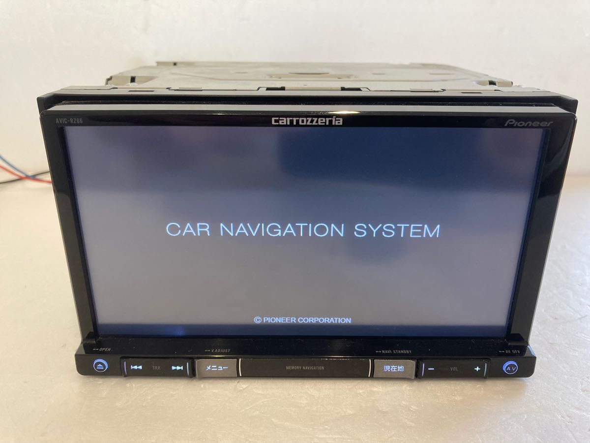 楽ナビカロッツェリアAVIC-RZ66 メモリーナビ2023年1月更新最新 楽ナビカロッツェリアAVIC-RZ66 メモリーナビ2023年1月更新最新