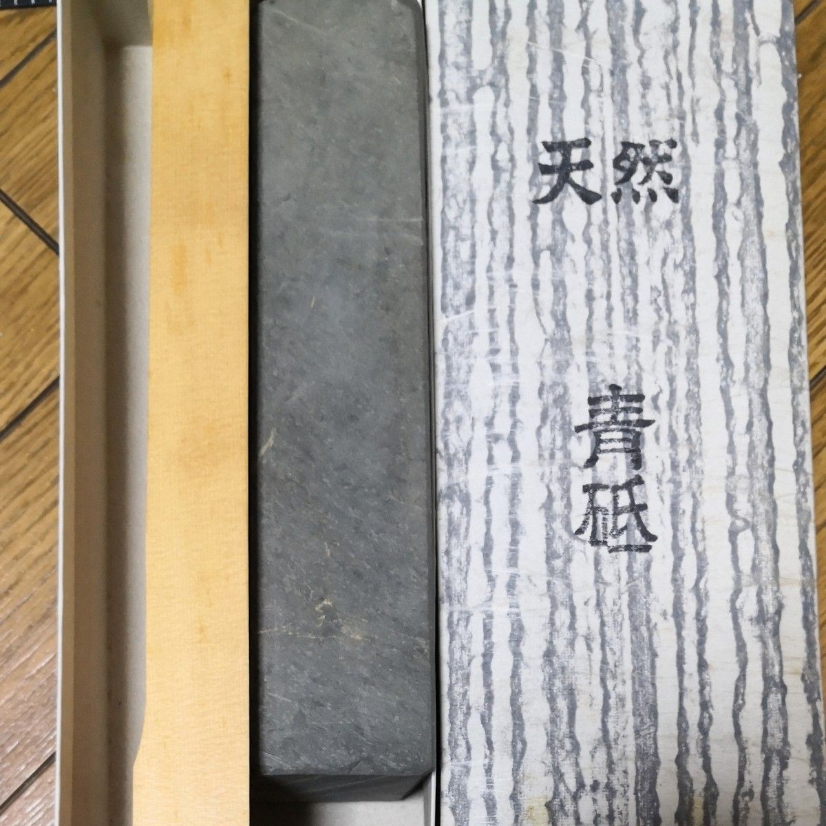 天然砥石 青砥|Yahoo!フリマ(旧PayPayフリマ) 天然砥石 青砥|Yahoo!フリマ(旧PayPayフリマ)